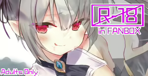 Page 336 of としぞう - preview thumbnail