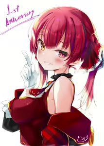 Page 362 of としぞう - preview thumbnail