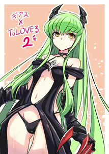 Page 387 of としぞう - preview thumbnail