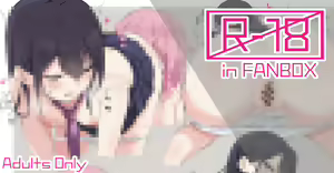 Page 454 of としぞう - preview thumbnail