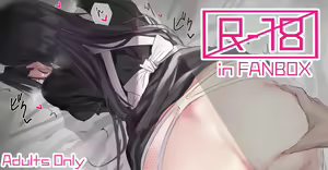 Page 477 of としぞう - preview thumbnail