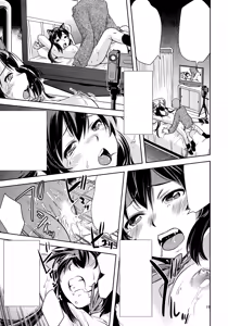 Page 18 of Azusa✕Hokenshitsu - preview thumbnail