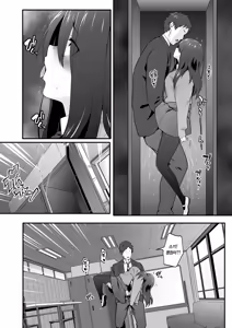 Page 24 of INCHA no kuse ni doSUKEBE de GOMENNASAI | 아싸인 주제에 음란(개변태)해서 죄송합니다 - preview thumbnail