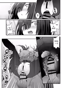 Page 28 of INCHA no kuse ni doSUKEBE de GOMENNASAI | 아싸인 주제에 음란(개변태)해서 죄송합니다 - preview thumbnail