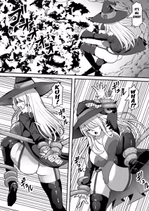 Page 8 of Majo ga Shokushu ni Kisei sa re Shokushu o Shussan shi Makuru Hanashi | A Story About a Sorceress Infested by Tentacles and Forced to Give Birth to Their Spawn - preview thumbnail