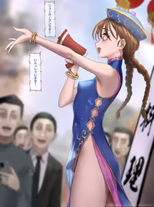 Page 114 of ikemeru19 - preview thumbnail