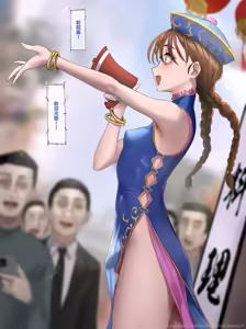 Page 115 of ikemeru19 - preview thumbnail