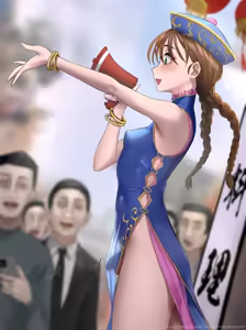 Page 118 of ikemeru19 - preview thumbnail