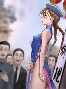 Page 121 of ikemeru19 - preview thumbnail