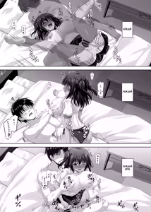 Page 20 of Sodachizakari na Bokukko Osananajimi to Amaama Ecchi na Isshuukan - preview thumbnail