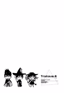 Page 16 of Trialove.2 NewDanganronpav3 Fanbook - preview thumbnail
