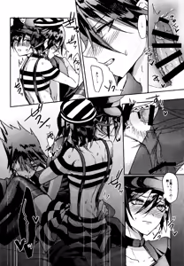 Page 27 of Trialove.2 NewDanganronpav3 Fanbook - preview thumbnail