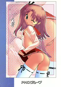 Page 34 of TH2tic Factory -XRATED- 2 - preview thumbnail