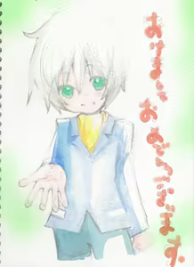 Page 141 of Artist:依々 - preview thumbnail