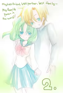 Page 157 of Artist:依々 - preview thumbnail
