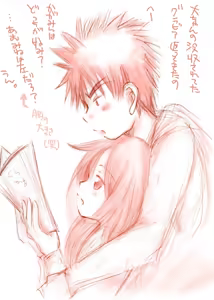 Page 210 of Artist:依々 - preview thumbnail