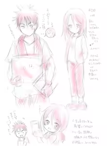 Page 303 of Artist:依々 - preview thumbnail