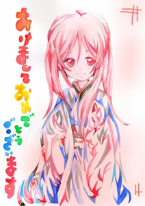 Page 343 of Artist:依々 - preview thumbnail