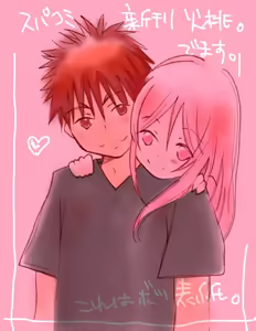 Page 347 of Artist:依々 - preview thumbnail