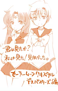 Page 471 of Artist:依々 - preview thumbnail