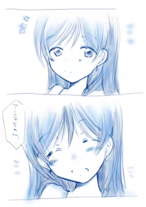 Page 515 of Artist:依々 - preview thumbnail