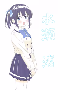 Page 1501 of サインこす (id=11229342) part1 - preview thumbnail