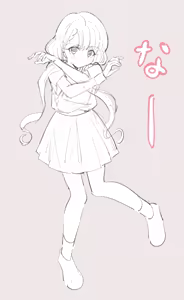 Page 1587 of サインこす (id=11229342) part1 - preview thumbnail