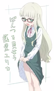Page 1613 of サインこす (id=11229342) part1 - preview thumbnail