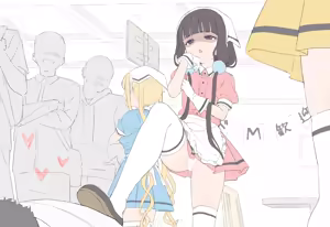 Page 1616 of サインこす (id=11229342) part1 - preview thumbnail