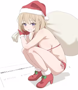 Page 1687 of サインこす (id=11229342) part1 - preview thumbnail