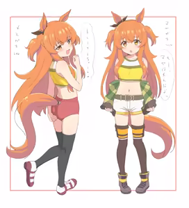 Page 1767 of サインこす (id=11229342) part1 - preview thumbnail