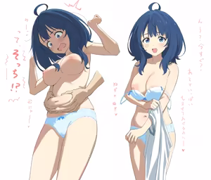 Page 1876 of サインこす (id=11229342) part1 - preview thumbnail