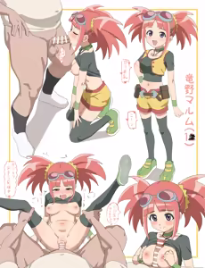 Page 1939 of サインこす (id=11229342) part1 - preview thumbnail