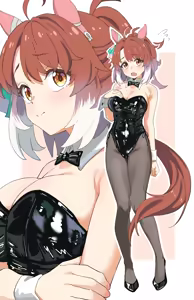 Page 1957 of サインこす (id=11229342) part1 - preview thumbnail