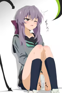 Page 546 of サインこす (id=11229342) part1 - preview thumbnail