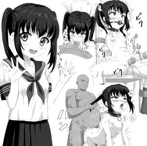Page 683 of サインこす (id=11229342) part1 - preview thumbnail