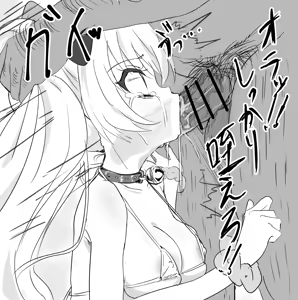 Page 791 of サインこす (id=11229342) part1 - preview thumbnail