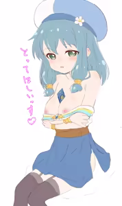 Page 843 of サインこす (id=11229342) part1 - preview thumbnail
