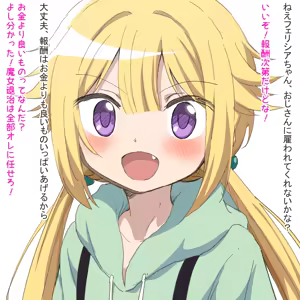 Page 992 of サインこす (id=11229342) part1 - preview thumbnail