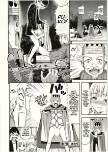 Page 142 of Tadashii Majutsu no Asobikata - The right way of playing of magic. - preview thumbnail