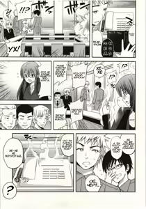 Page 149 of Tadashii Majutsu no Asobikata - The right way of playing of magic. - preview thumbnail