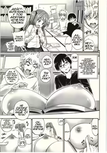 Page 27 of Tadashii Majutsu no Asobikata - The right way of playing of magic. - preview thumbnail