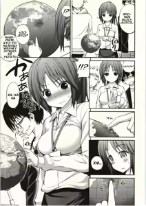 Page 65 of Tadashii Majutsu no Asobikata - The right way of playing of magic. - preview thumbnail