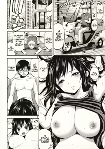 Page 98 of Tadashii Majutsu no Asobikata - The right way of playing of magic. - preview thumbnail