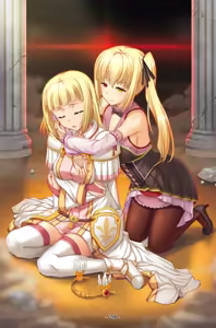 Page 20 of How To Make True Slaves: Rise of a Dark Empire - preview thumbnail