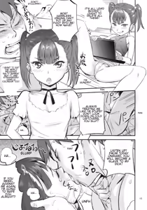 Page 223 of O.p/com - preview thumbnail
