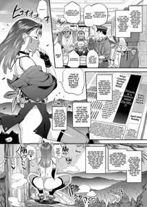 Page 276 of O.p/com - preview thumbnail