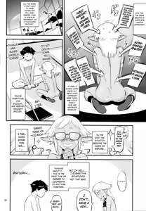 Page 312 of O.p/com - preview thumbnail