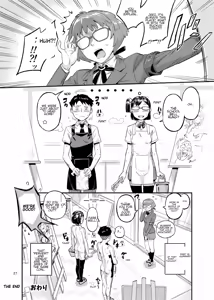Page 374 of O.p/com - preview thumbnail