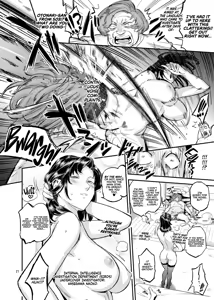 Page 470 of O.p/com - preview thumbnail